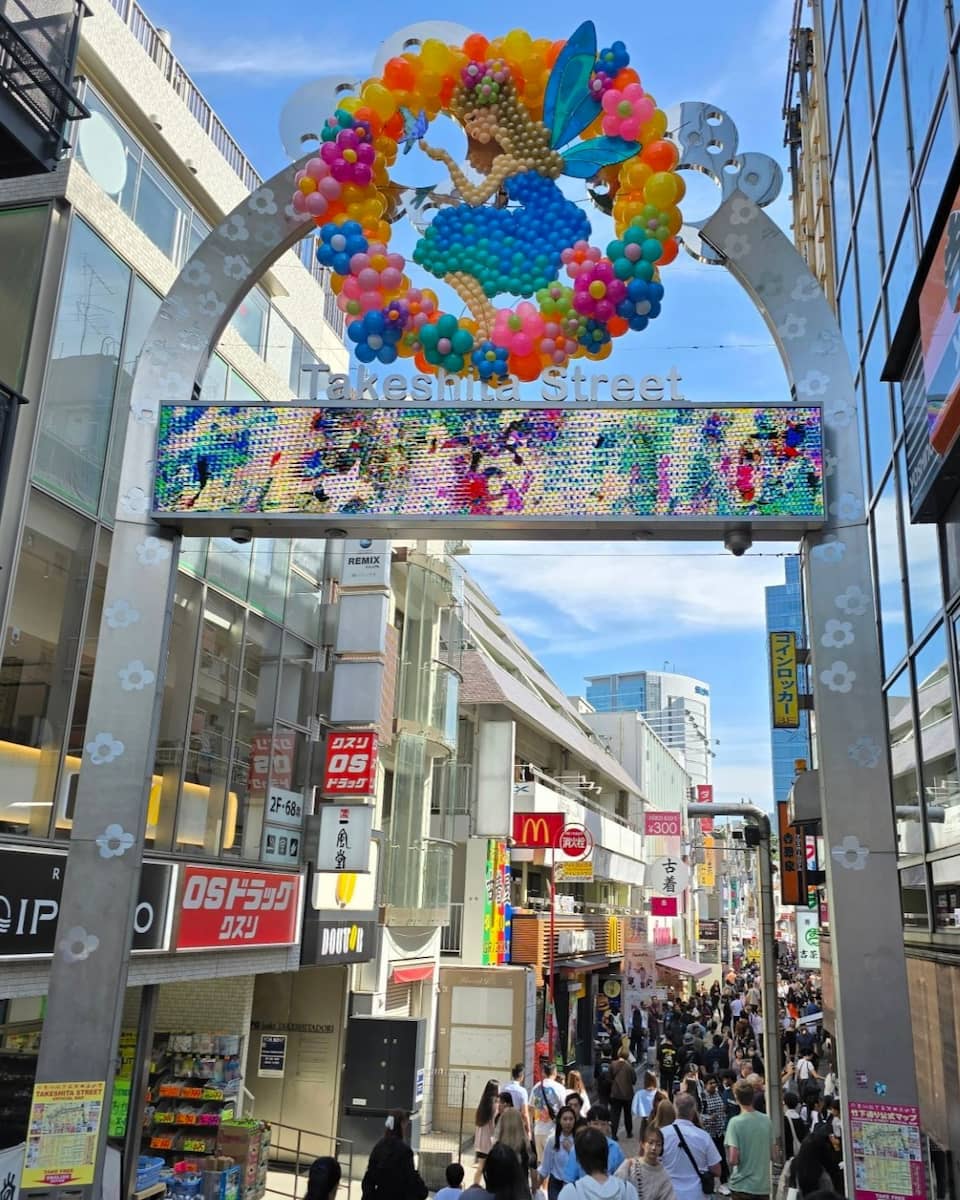 Harajuku, Tokyo Harajuku, Tokyo