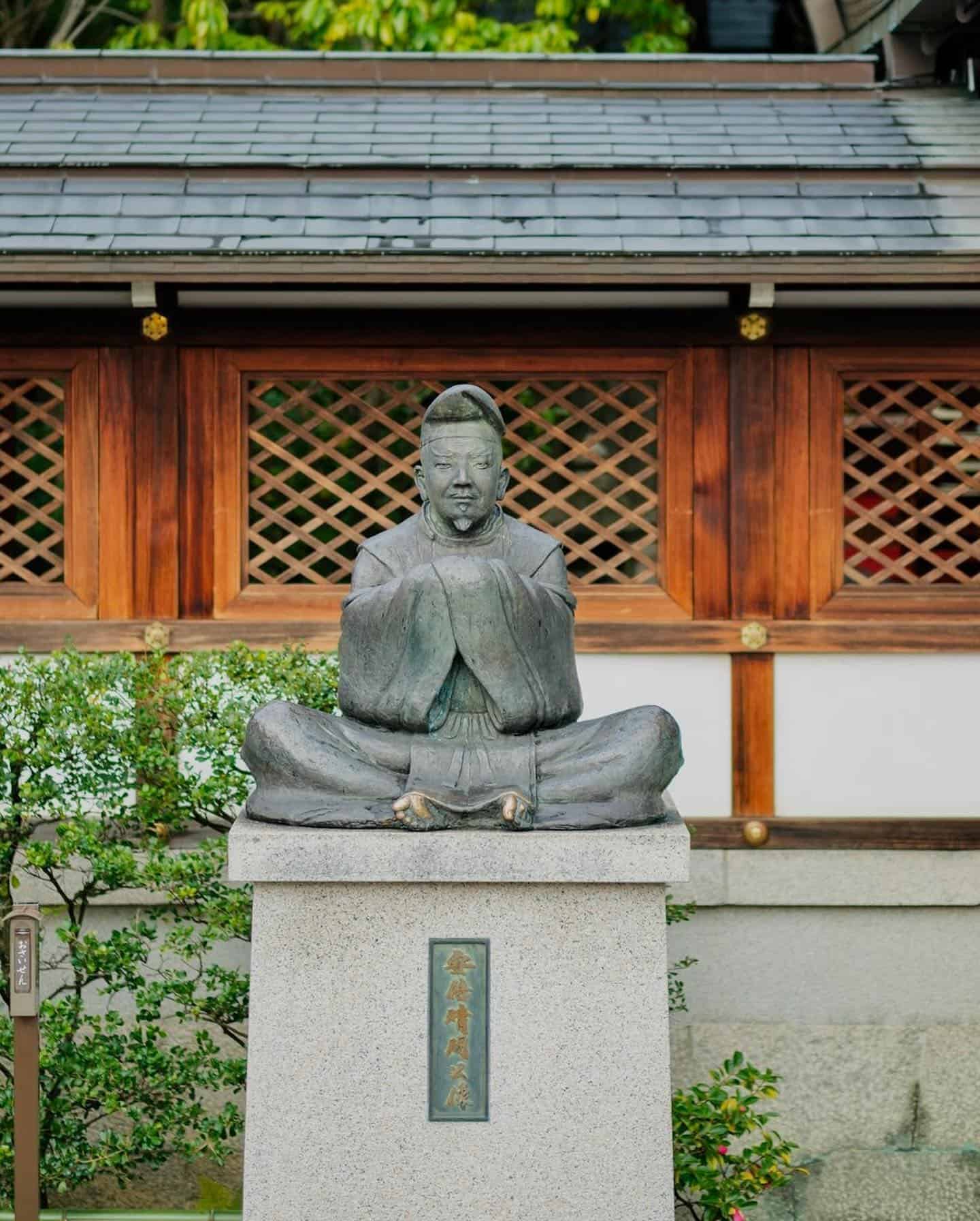 Imperial Palace Statue, Japan Imperial Palace Statue, Japan