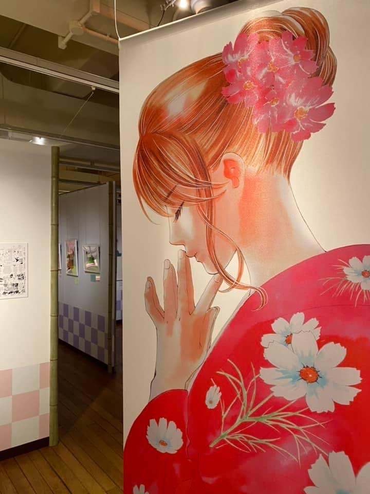 Manga Museum Art, Japan Manga Museum Art, Japan