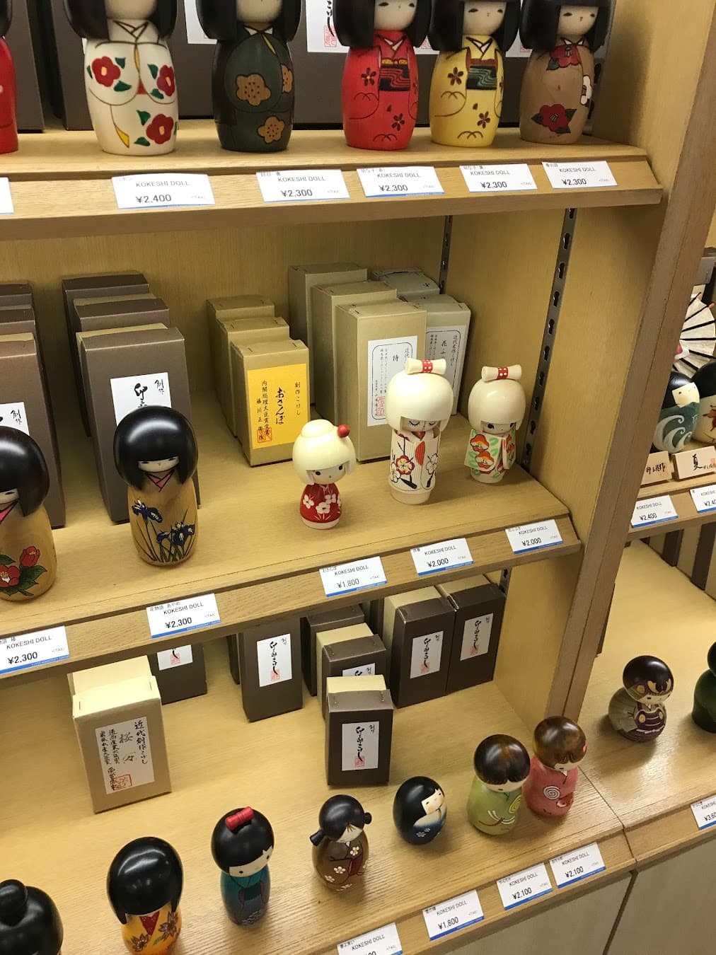 Traditional Crafts Workshops Souvenirs, Japan Traditional Crafts Workshops Souvenirs, Japan