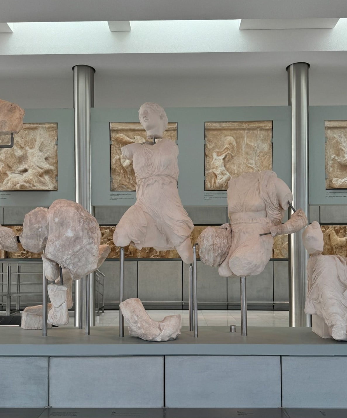 Acropolis Museum, Athens Acropolis Museum, Athens