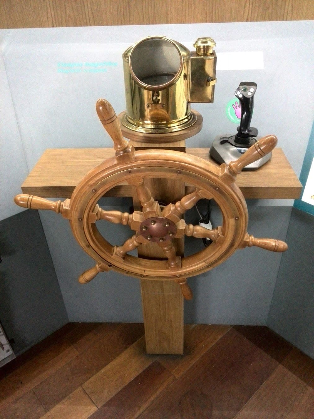 Alborania Museum Wheel, Spain Alborania Museum Wheel, Spain