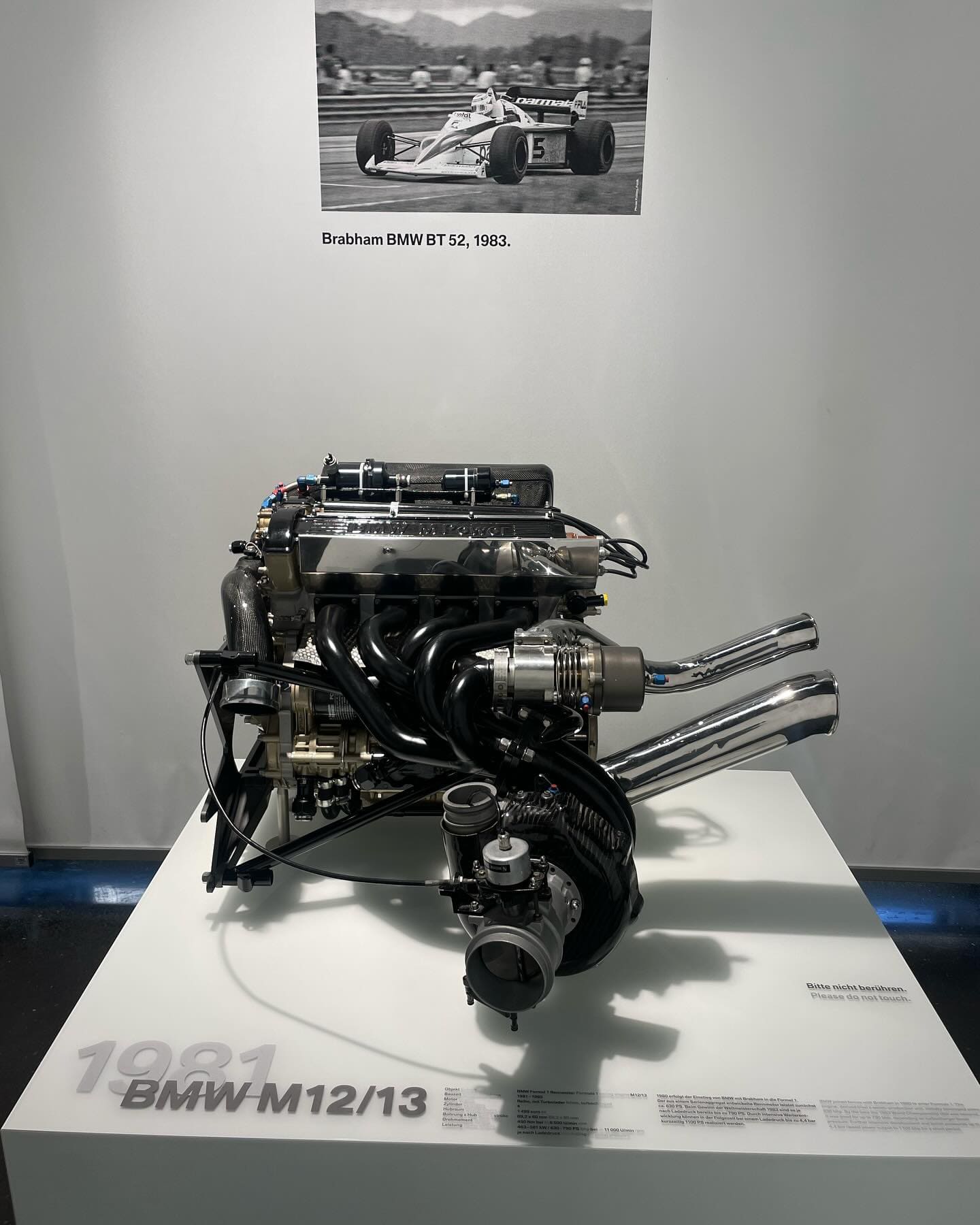 BMW Museum Engine, Germany BMW Museum Engine, Germany
