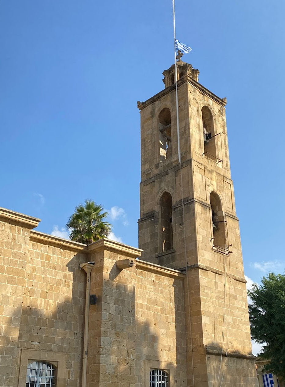 Cyprus Museum Cyprus Museum