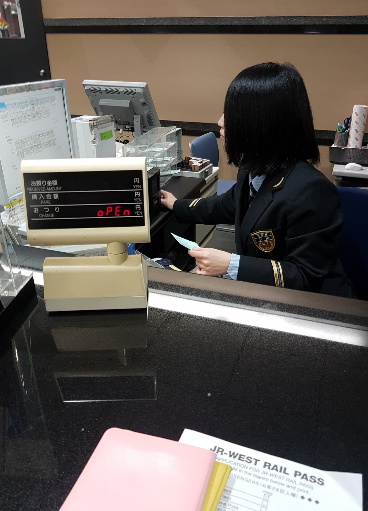 Japan Rail Pass Japan Rail Pass