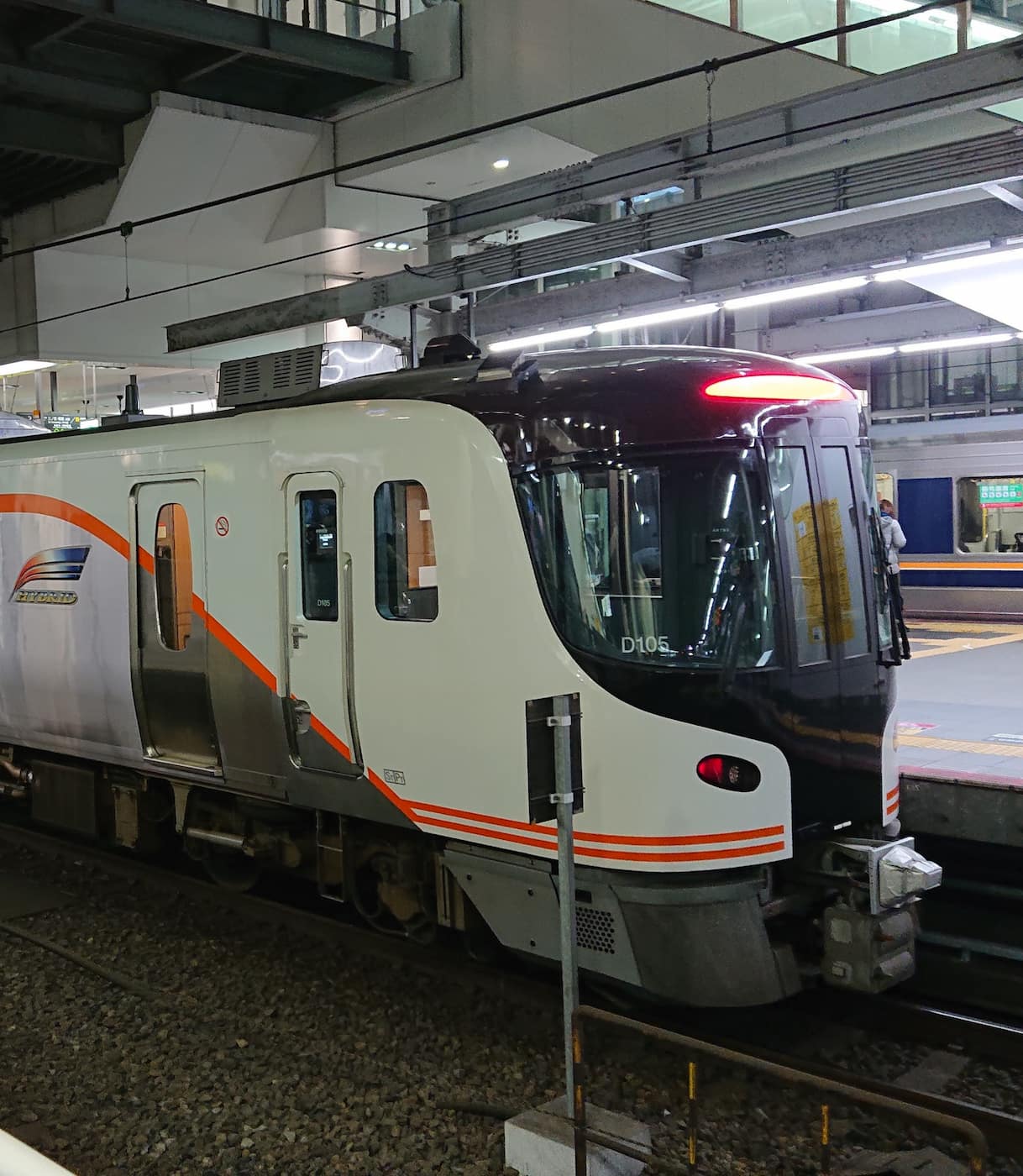 Japan Rail Pass Japan Rail Pass