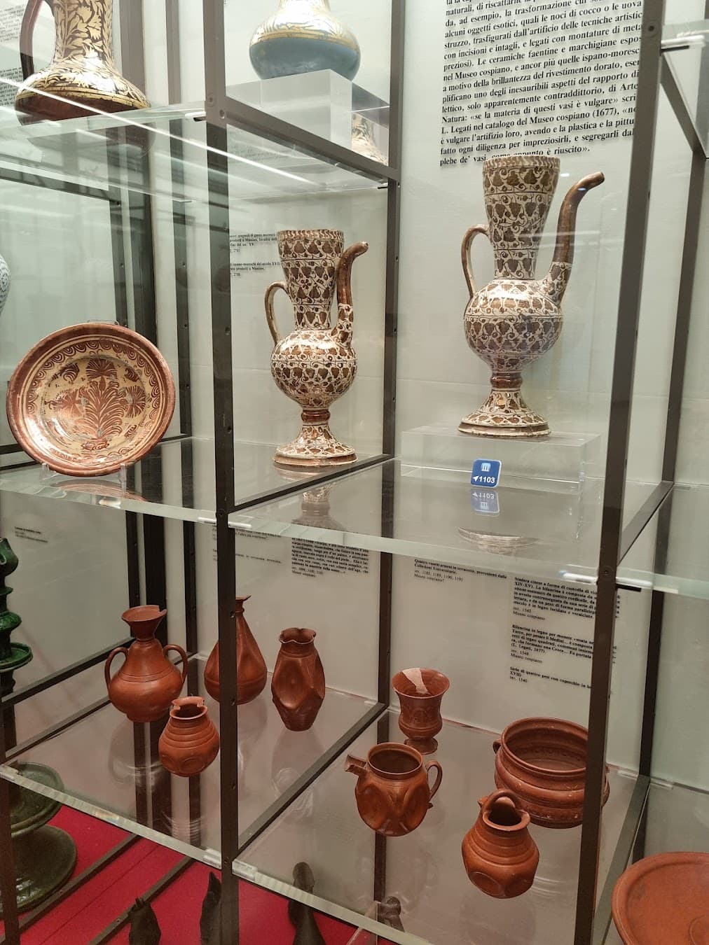 Medieval Museum Dishes, Italy Medieval Museum Dishes, Italy