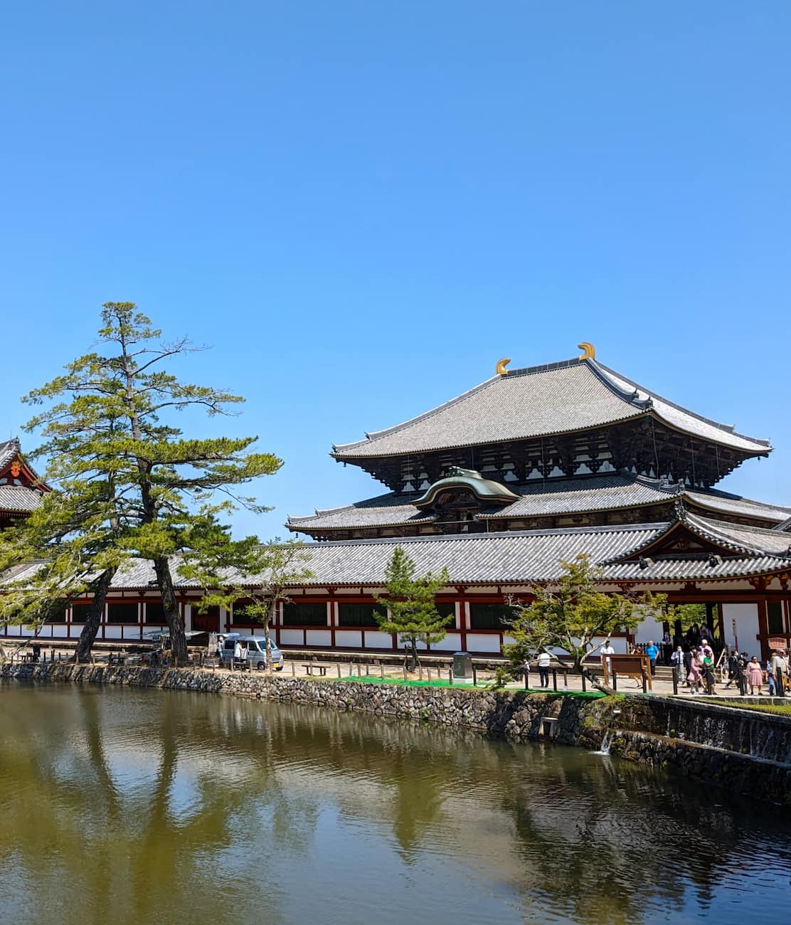Nara Nara