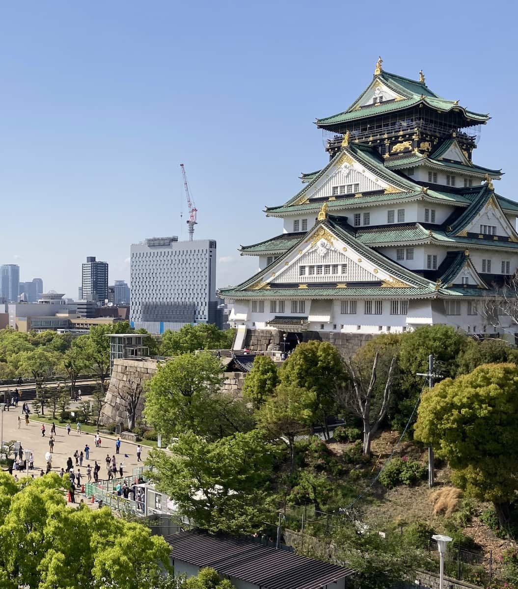 Osaka Castle Park Osaka Castle Park