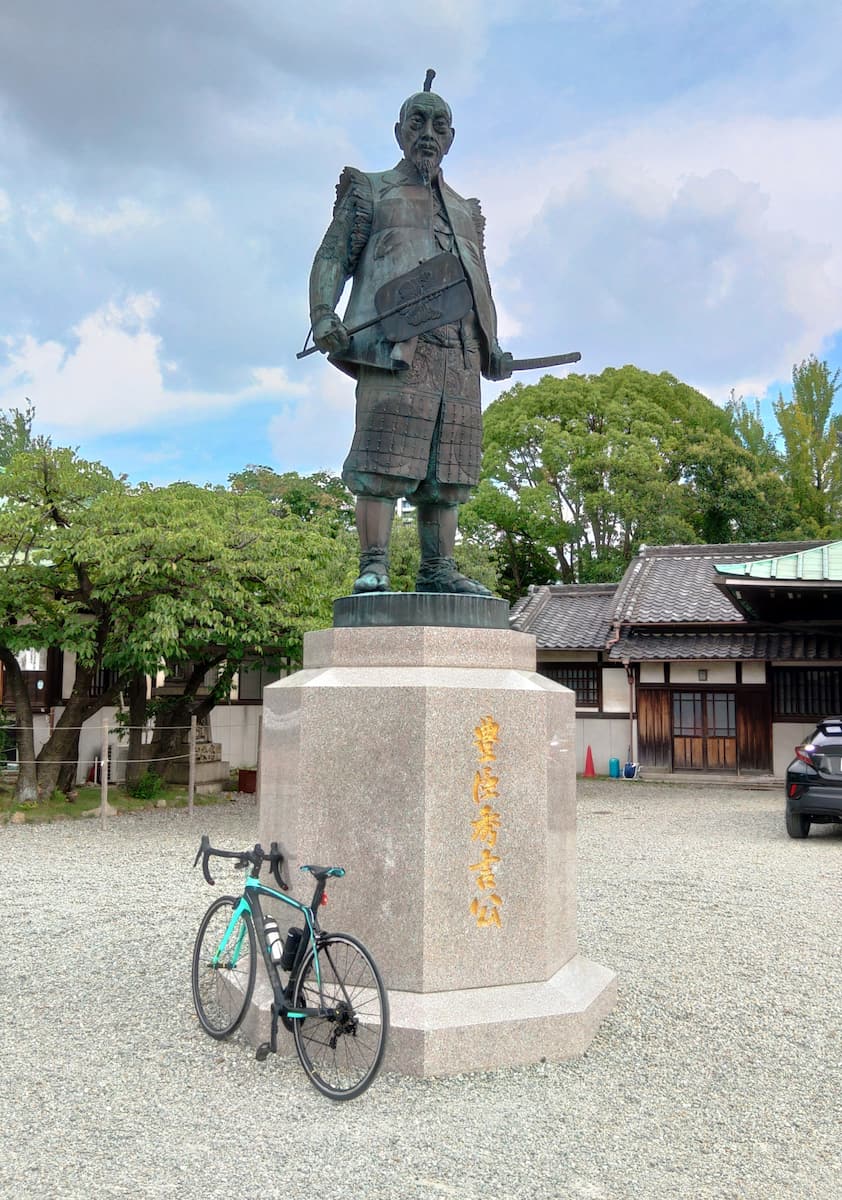 Osaka Castle Park Osaka Castle Park