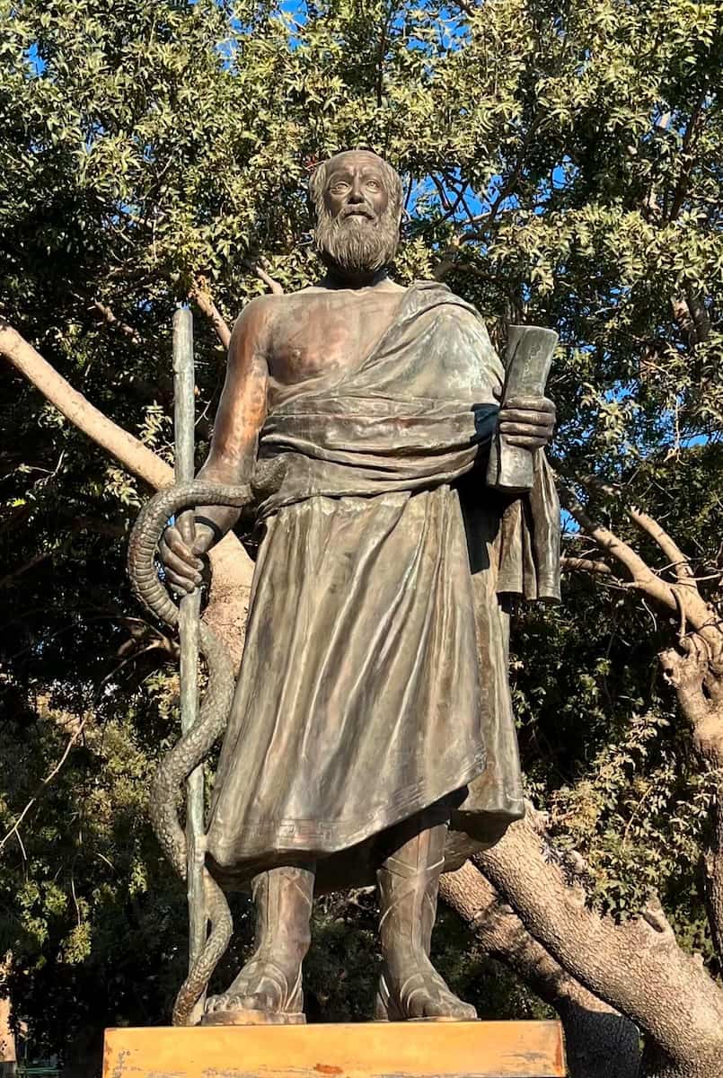 Hippocrates Plane Tree Kos Hippocrates Plane Tree Kos