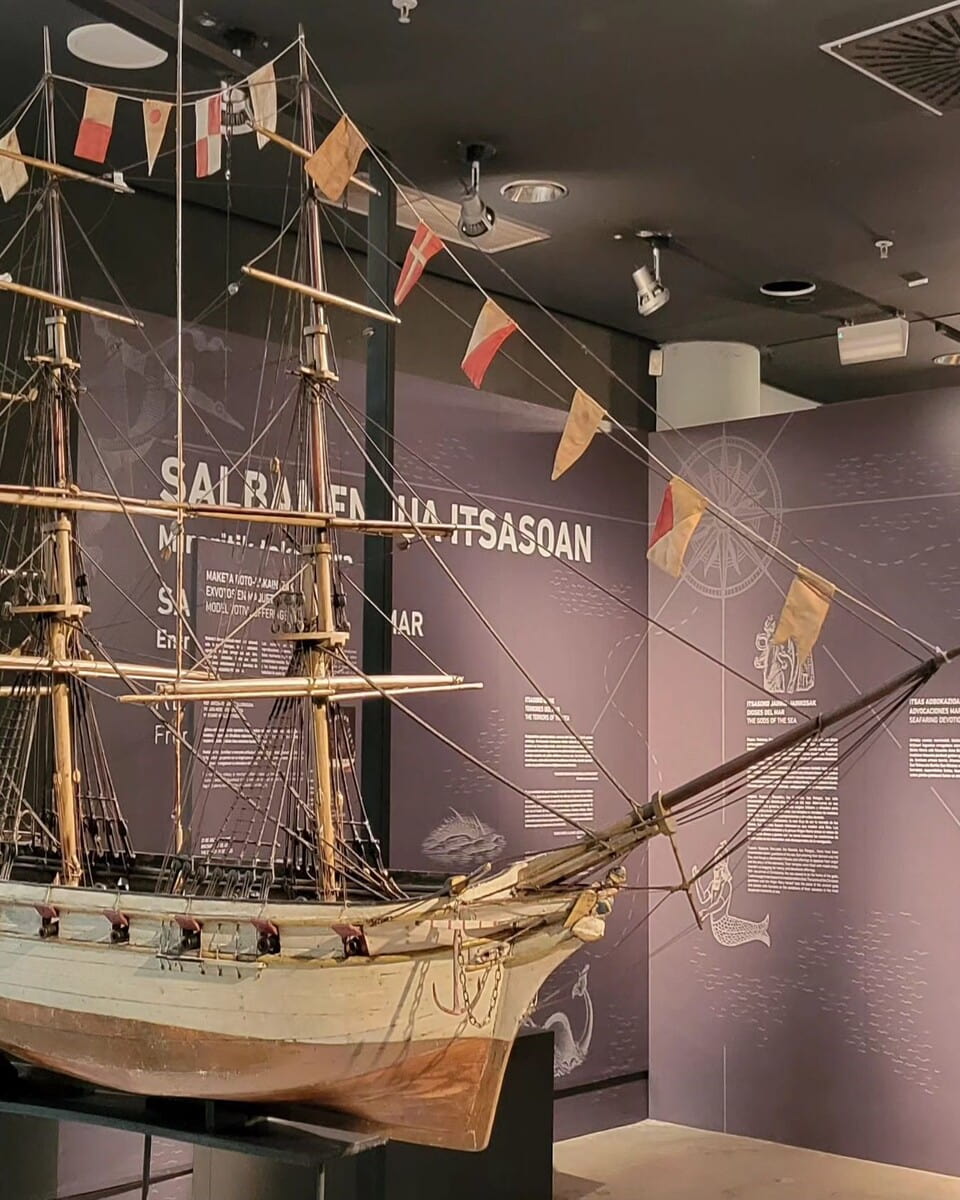 Itsasmuseum, Bilbao Itsasmuseum, Bilbao
