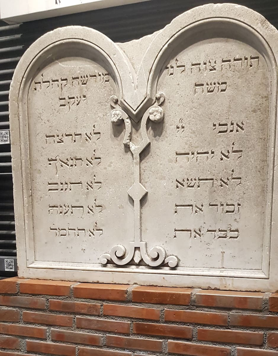 Jewish Museum Thessaloniki Jewish Museum Thessaloniki