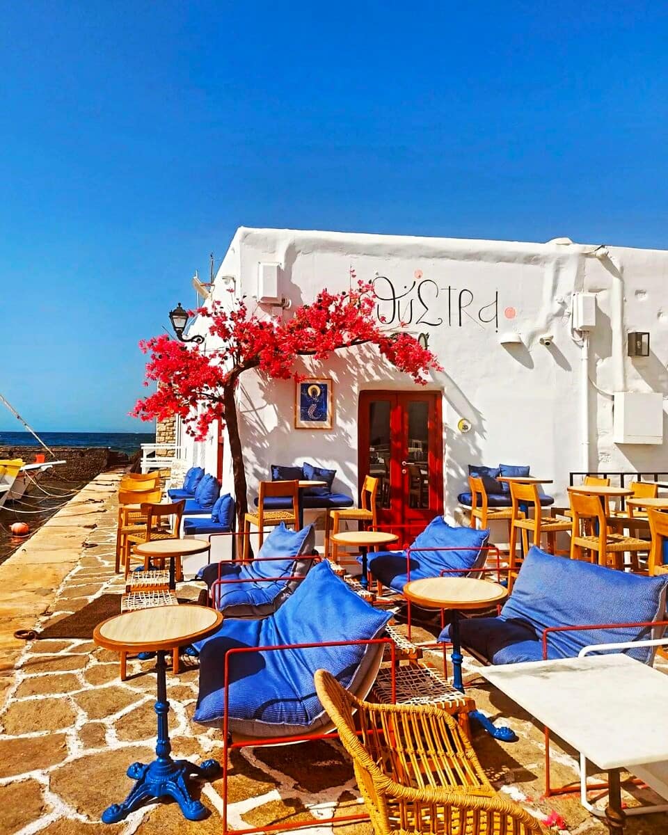 Naoussa Village, Paros Naoussa Village, Paros