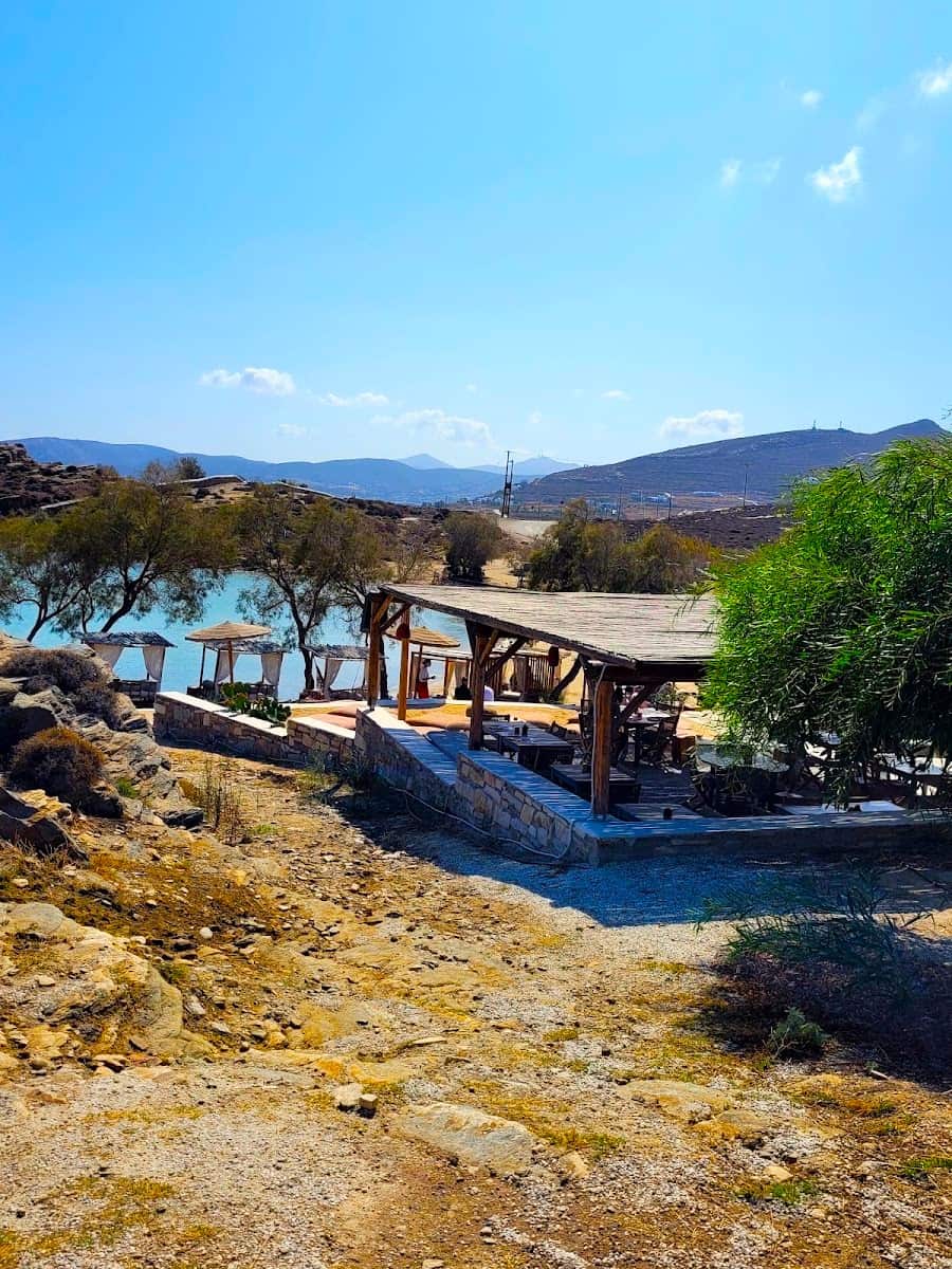 Paros Park, Paros Paros Park, Paros