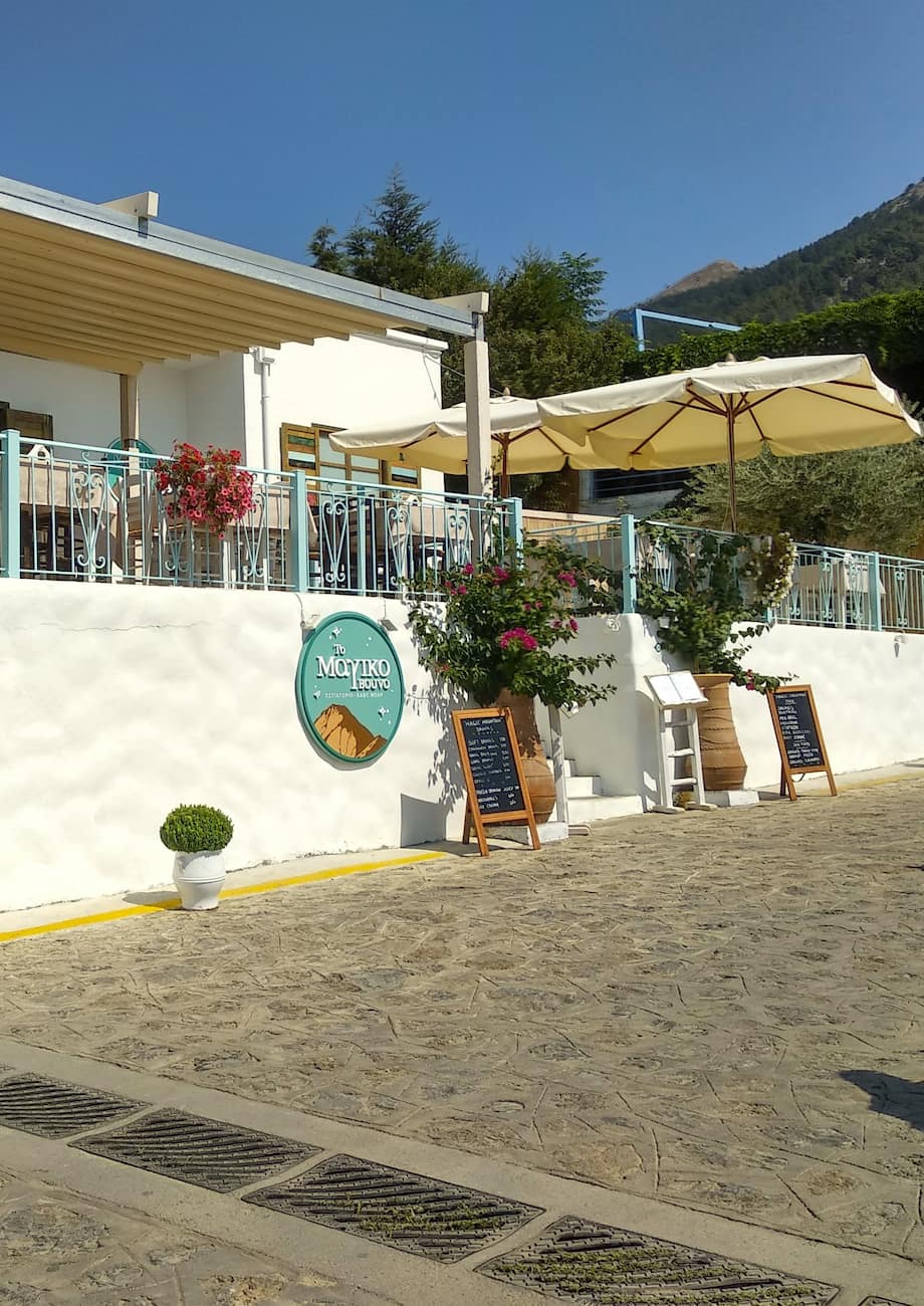 Zia Village Kos Zia Village Kos