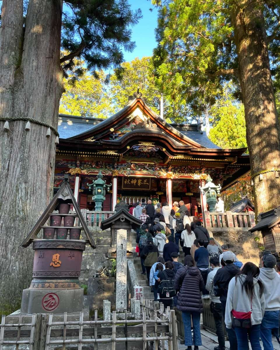 Chichibu, Tokyo