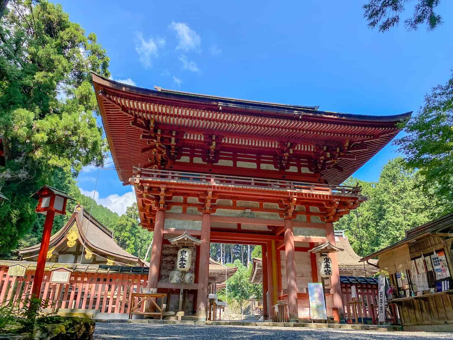 Hiyoshi Taisha, Japan