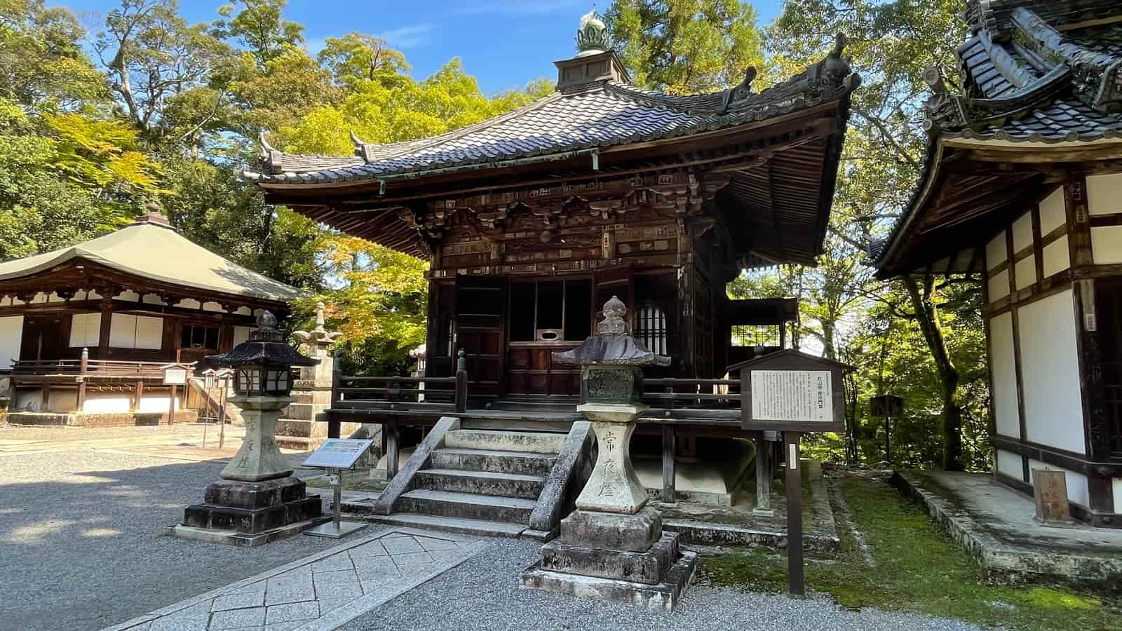 Ishiyama-dera Temple, Japan