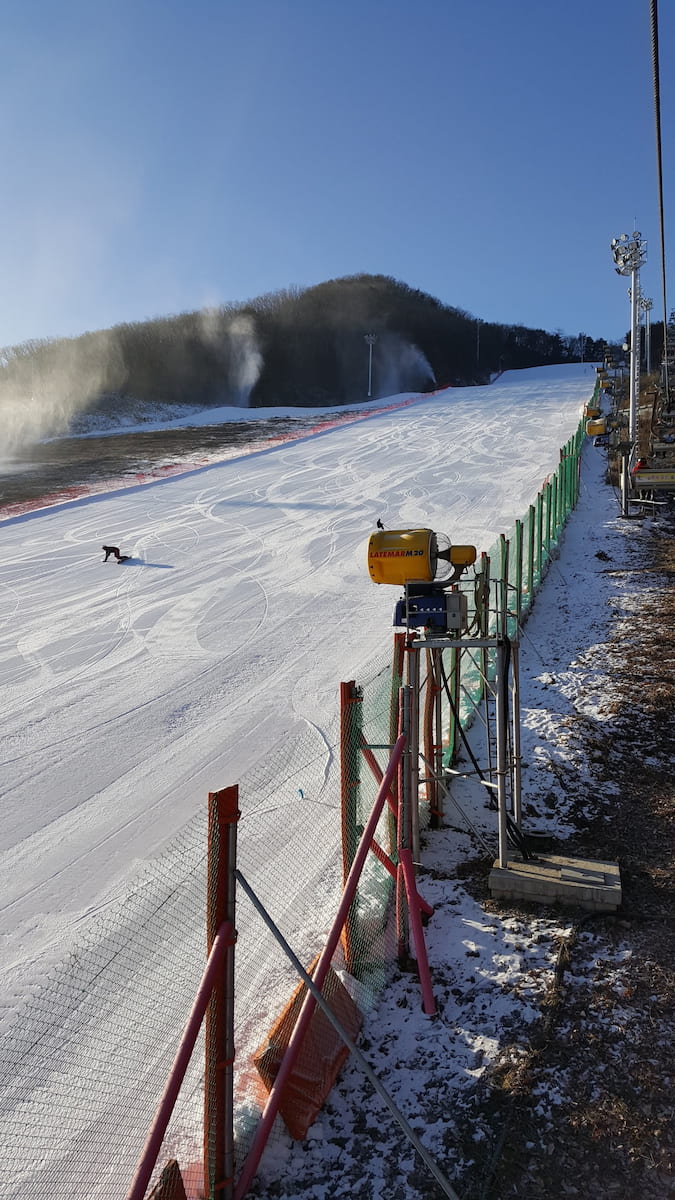 Jisan Ski Resort