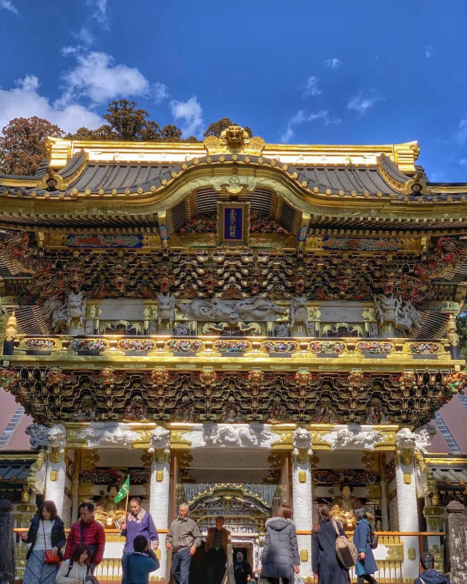 Nikko, Tokyo