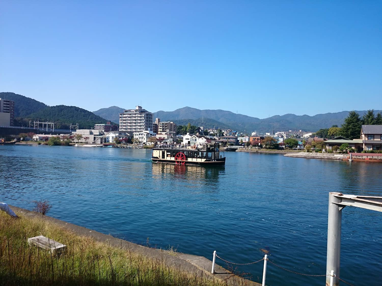 Otsu City, Japan