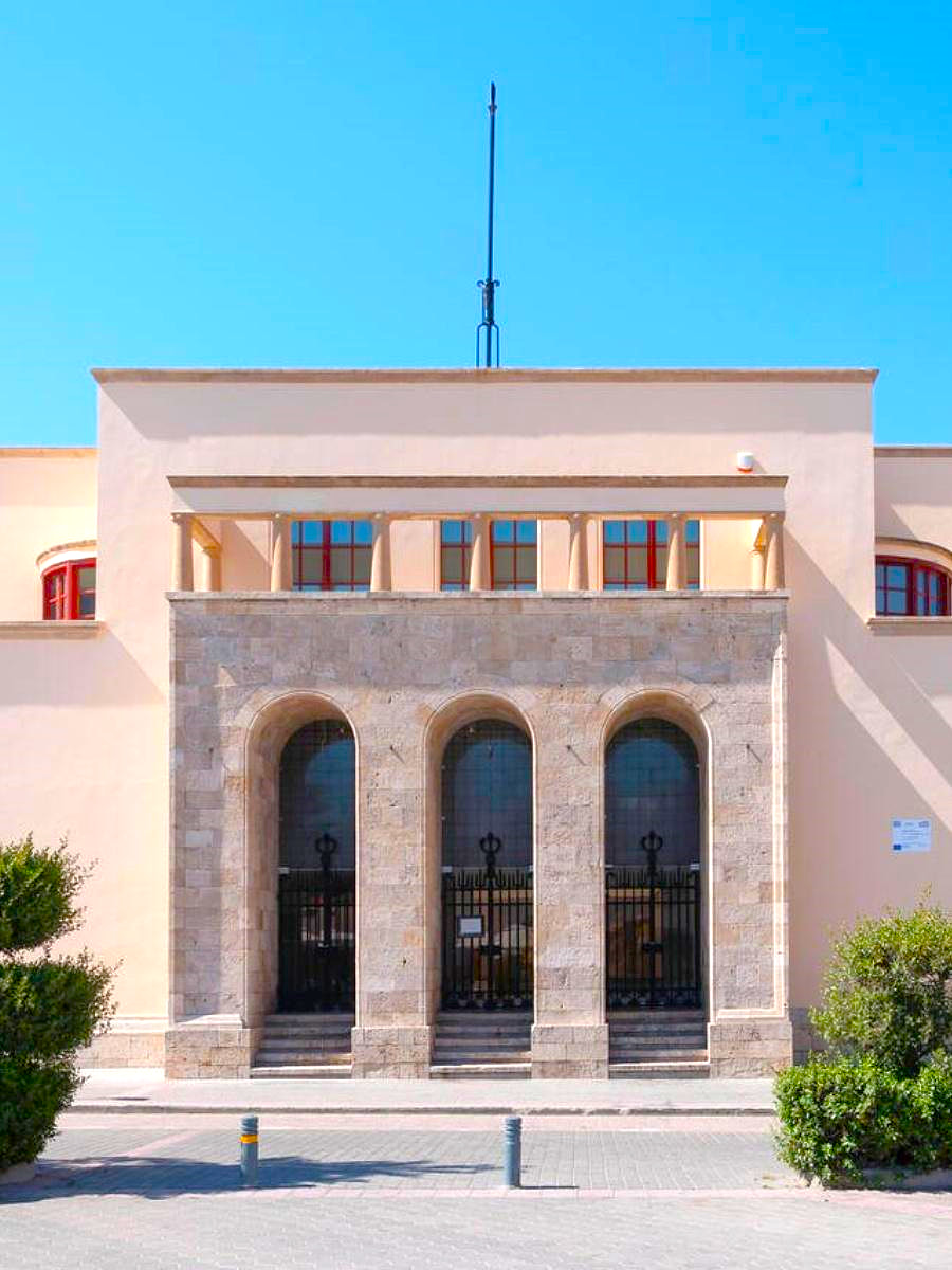 Archaeological Museum, Kos Town