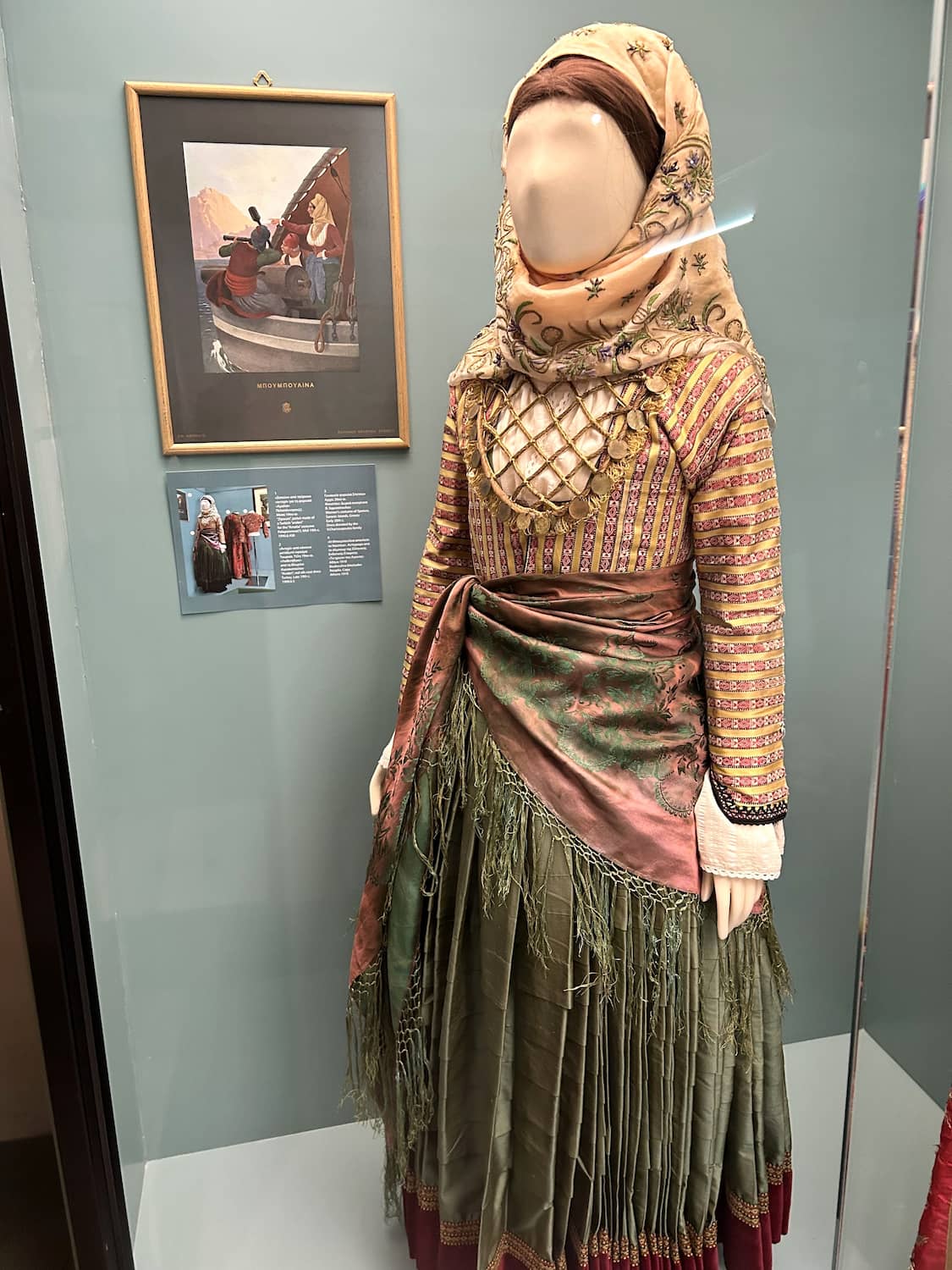 Basil Papantoniou Foundation Museum Nafplio