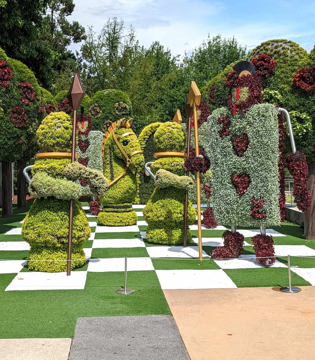 Atlanta Botanical Garden