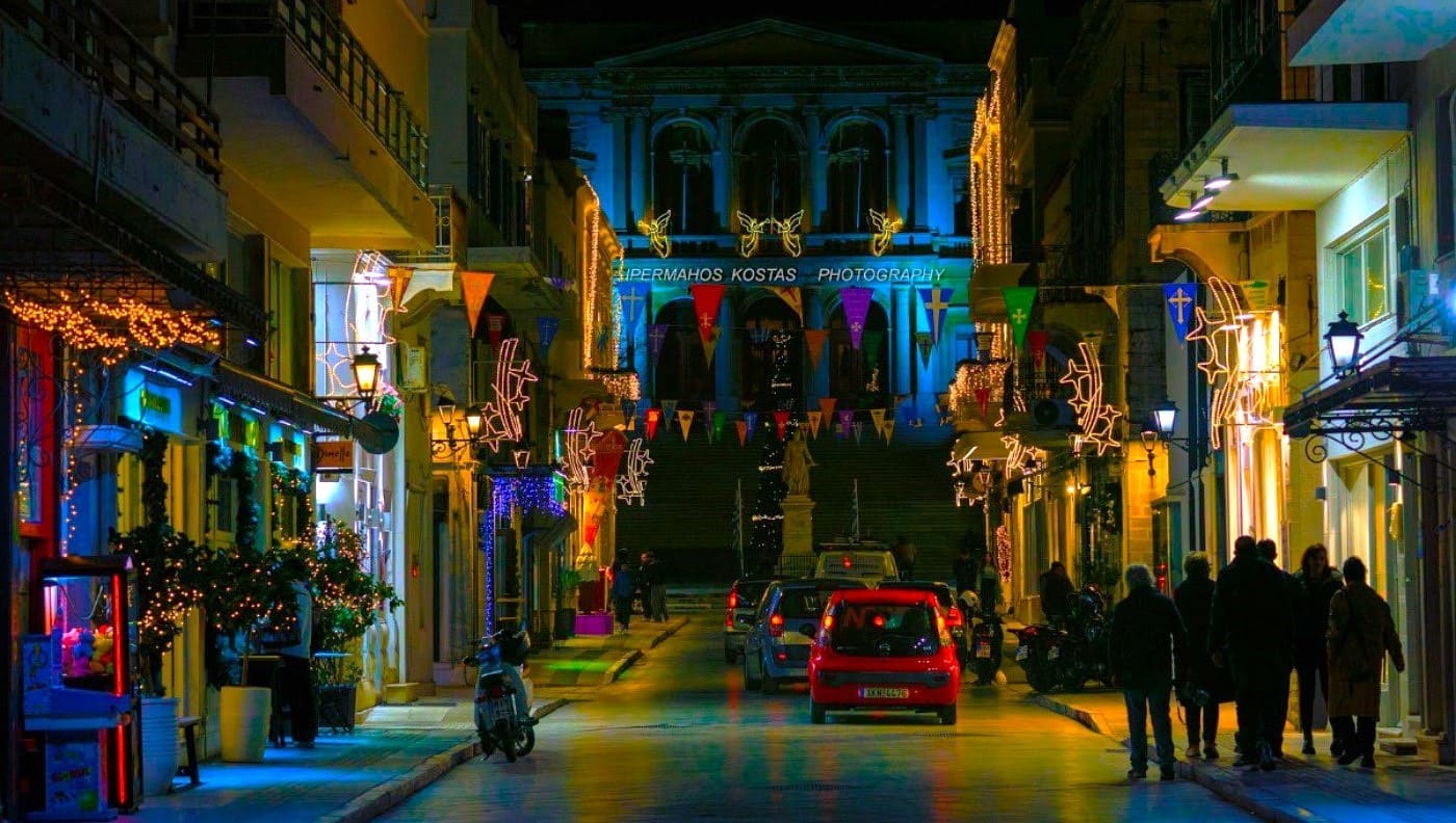 Christmas in Syros