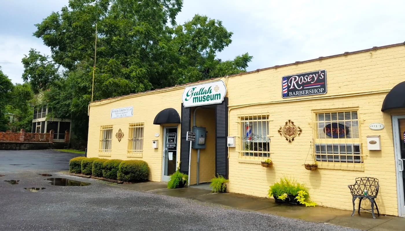 Georgetown & Gullah Museum, Myrtle Beach Georgetown & Gullah Museum, Myrtle Beach