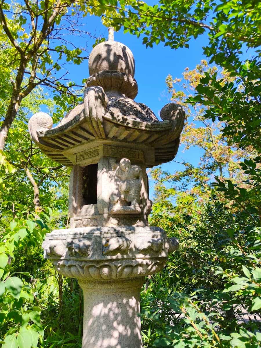 Japanischer Garten, Würzburg