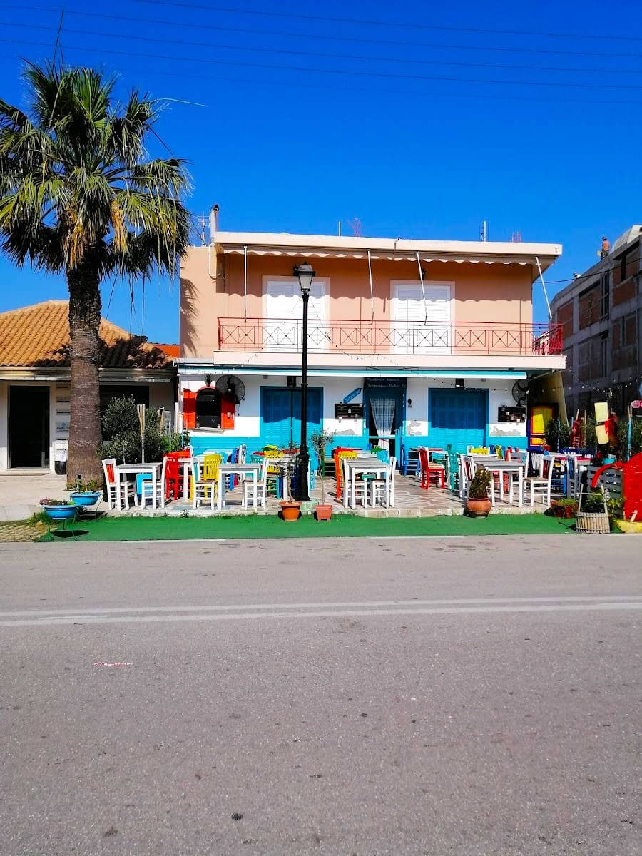 Plateia Valianou, Argostoli Plateia Valianou, Argostoli