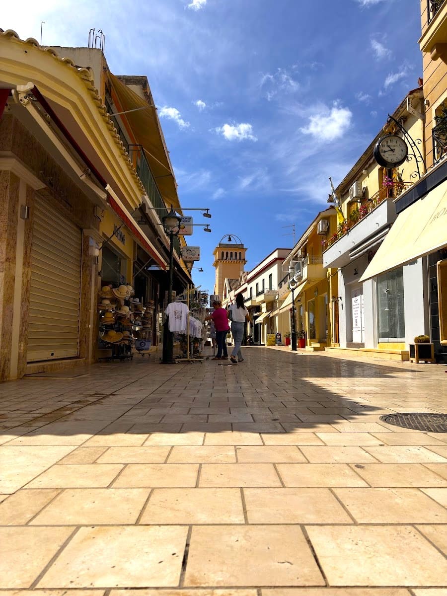 Plateia Valianou, Argostoli Plateia Valianou, Argostoli