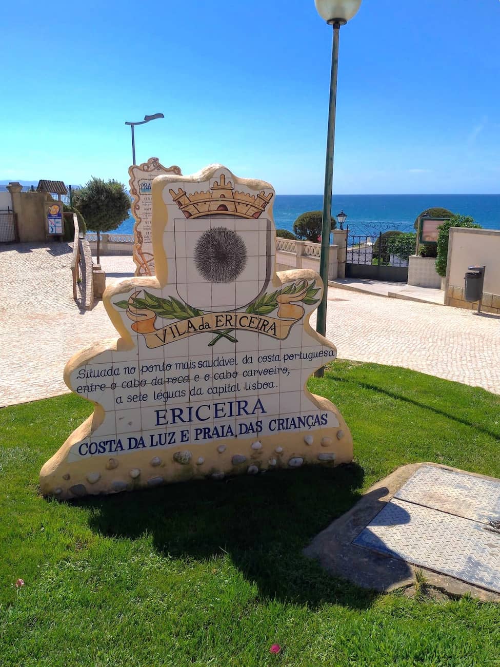 Sala das Visitas, Ericeira Sala das Visitas, Ericeira