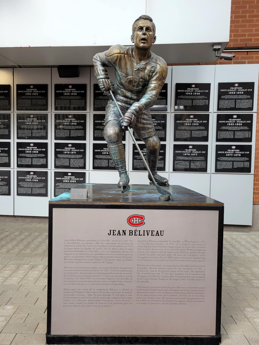 Bell Centre Montreal Bell Centre Montreal