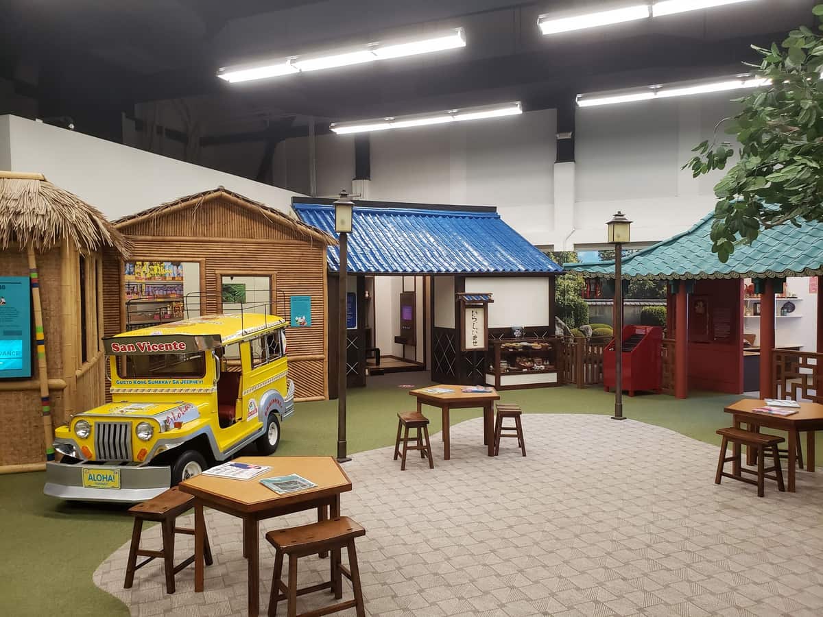 Children’s Discovery Center, Hawaii Children’s Discovery Center, Hawaii