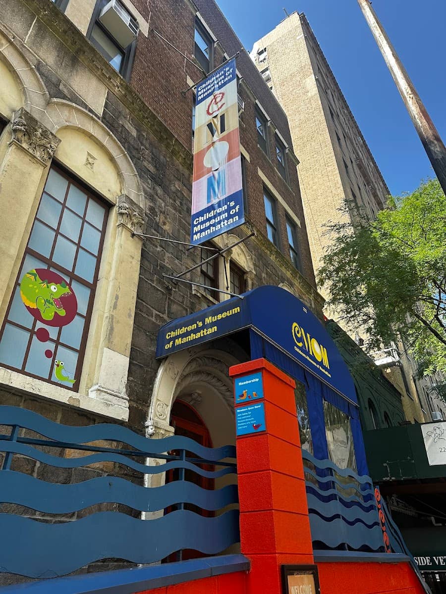 Children's Museum of Manhattan, NYC Children's Museum of Manhattan, NYC
