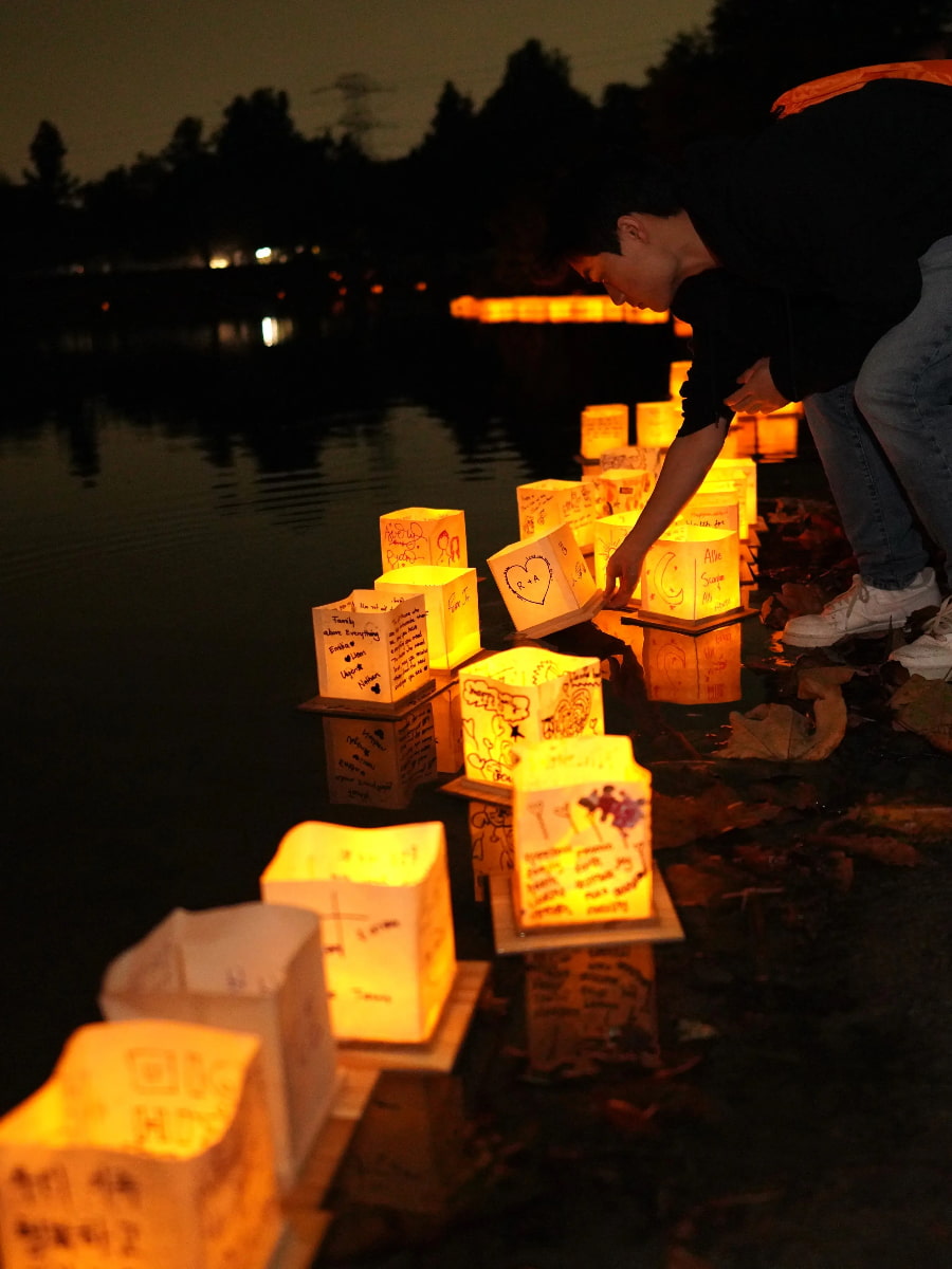 Festival of Lanterns, Las Vegas Festival of Lanterns, Las Vegas