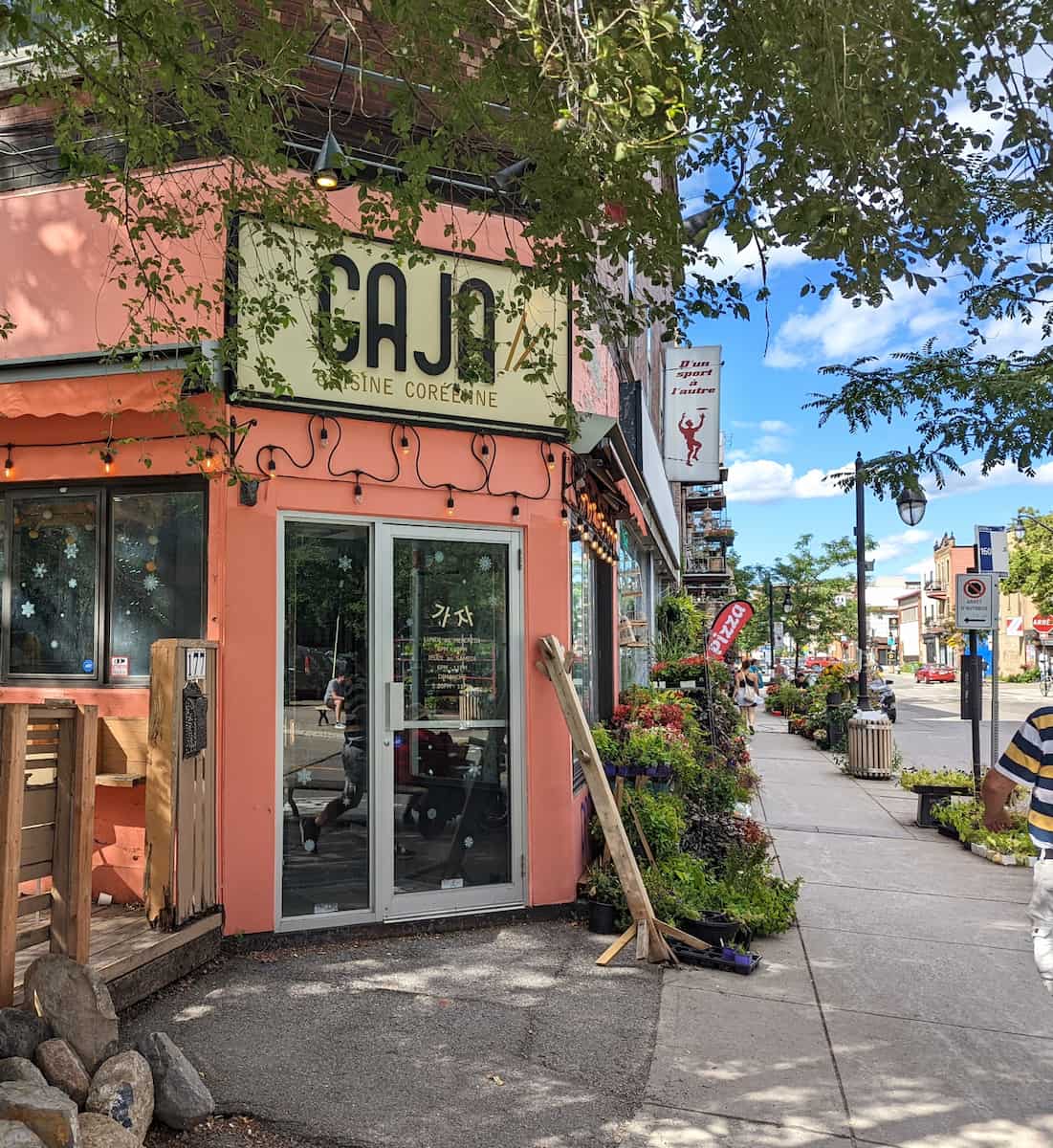 Mile End Montreal Mile End Montreal