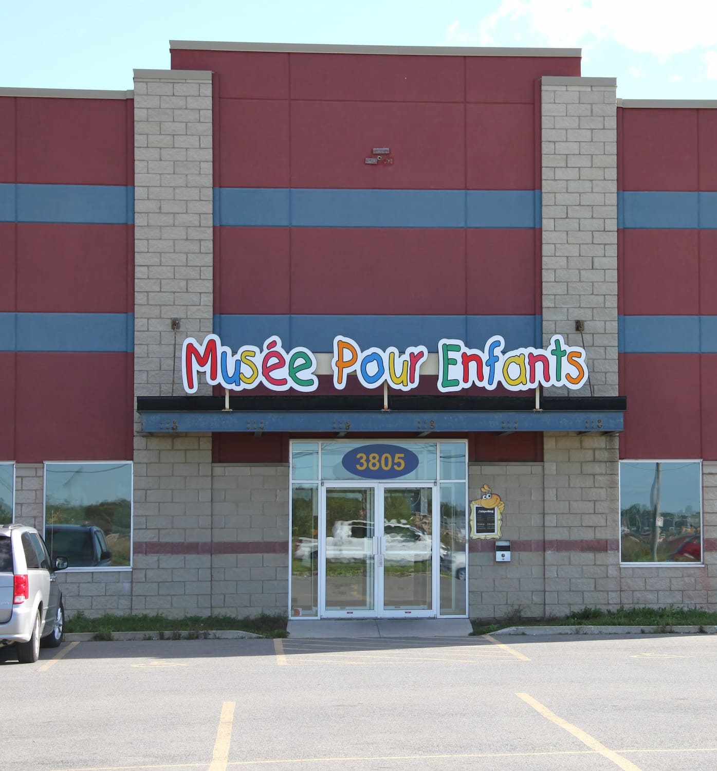 Montreal Children's Museum Montreal Children's Museum