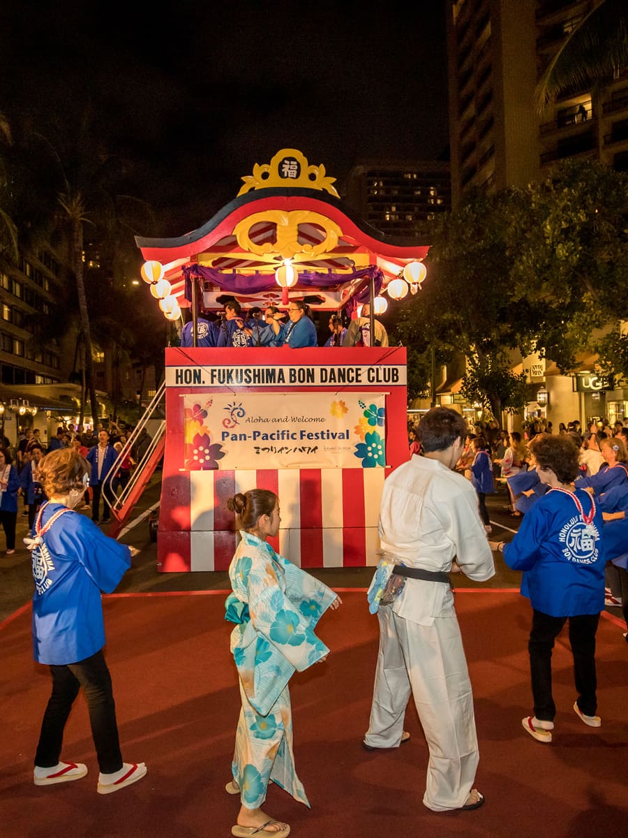 Pan-Pacific Festival, Hawaii Pan-Pacific Festival, Hawaii