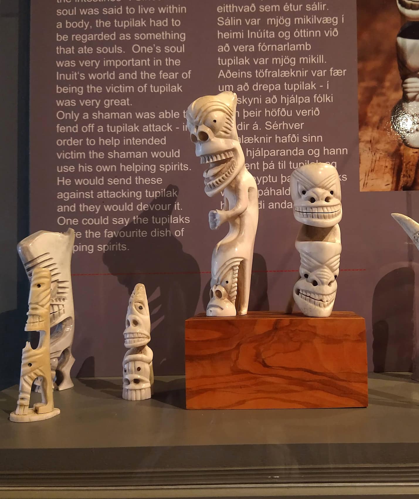 Viking World Keflavik Viking World Keflavik