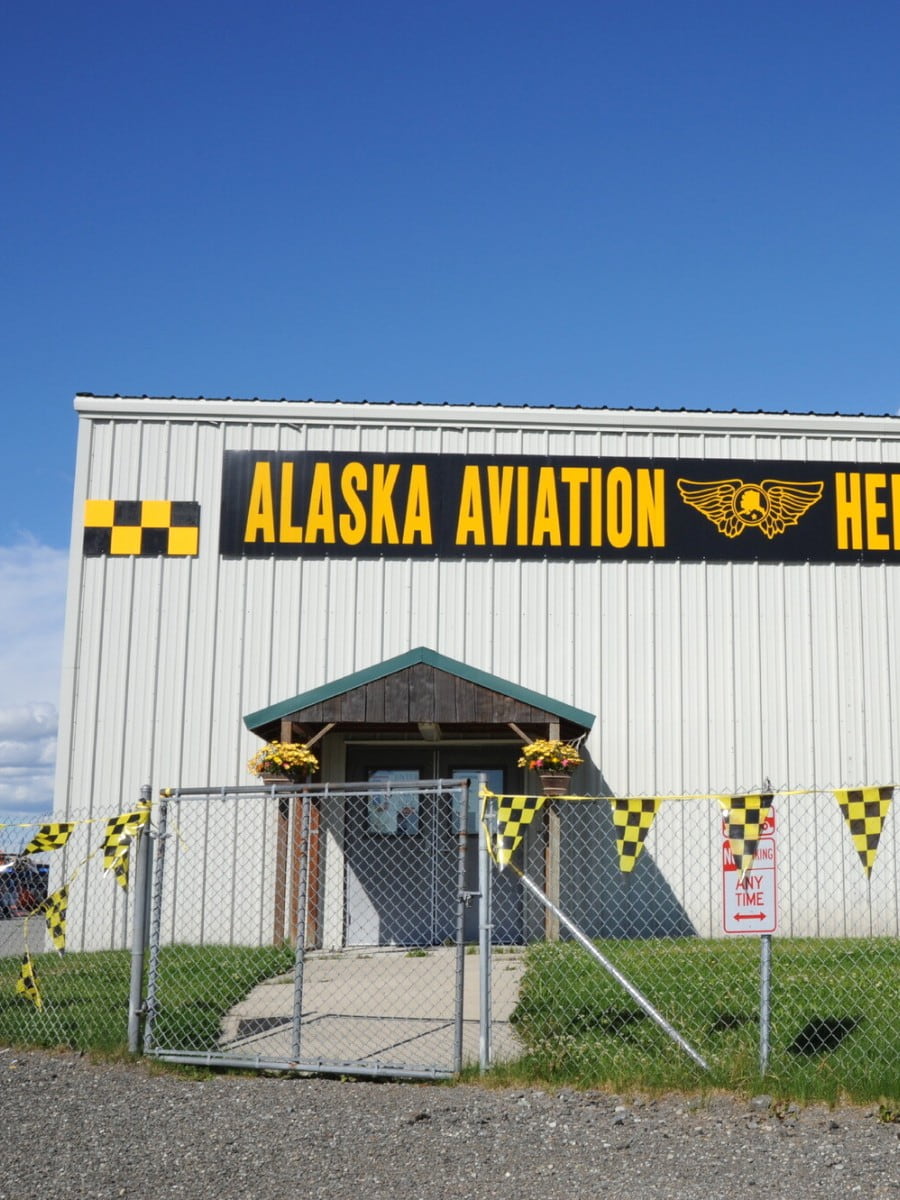 Alaska Aviation Museum, Anchorage Alaska Aviation Museum, Anchorage