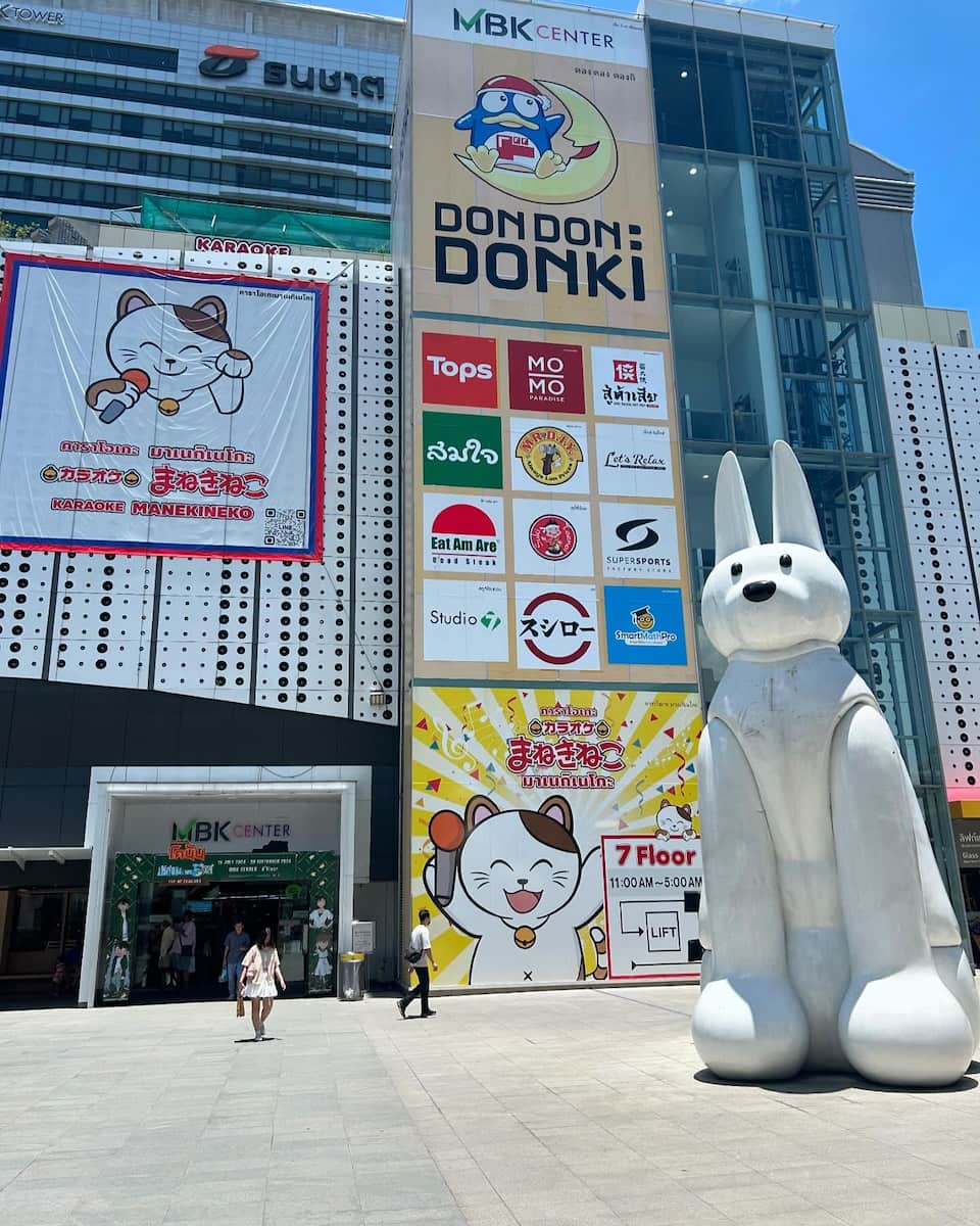 Siam Paragon MBK Center, Bangkok