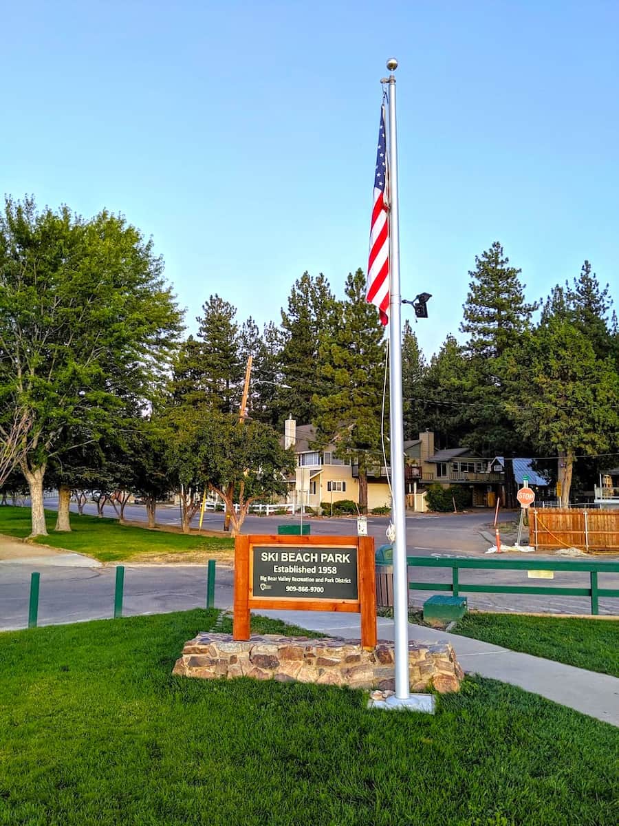 Ski Beach Park Ski Beach Park