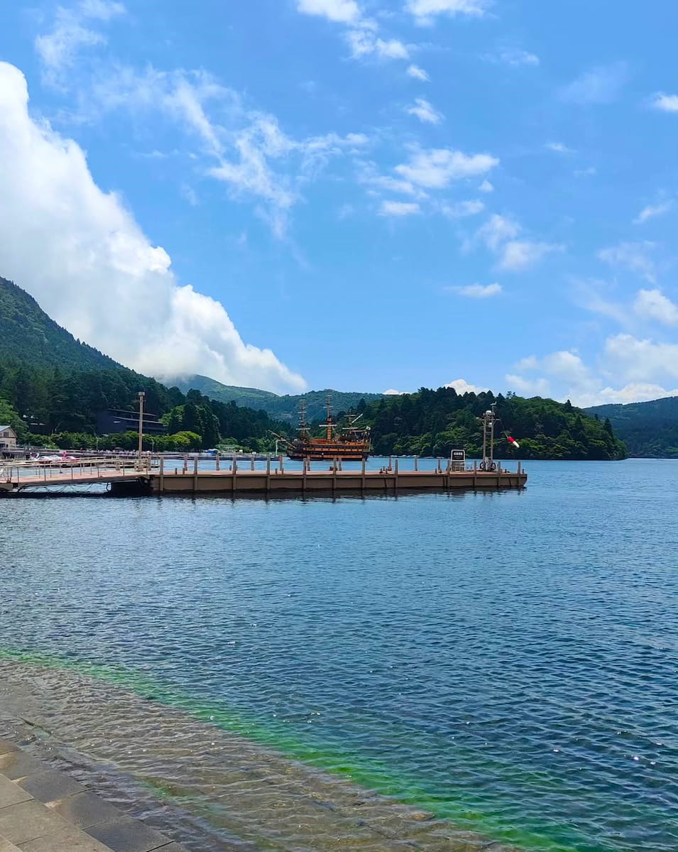Hakone, Japan Hakone, Japan