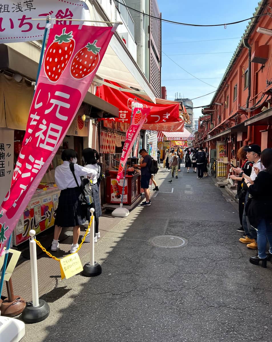 Nakamise Street, Japan Nakamise Street, Japan