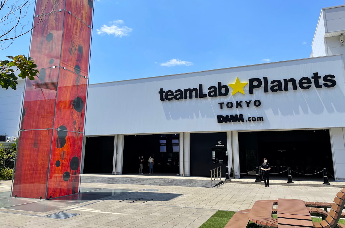 TeamLab Planets Tokyo, Japan TeamLab Planets Tokyo, Japan