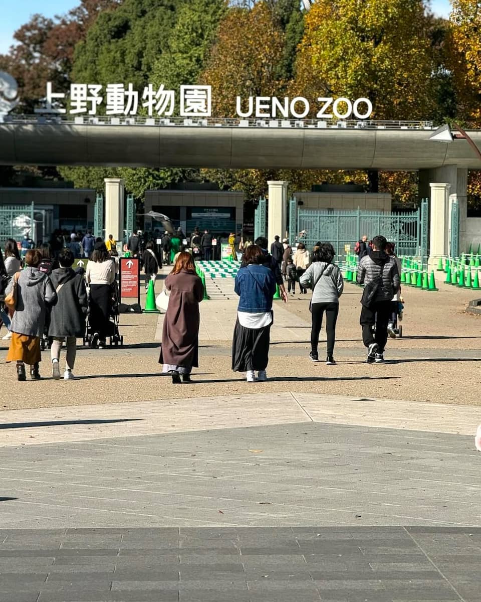 Ueno Zoo, Japan Ueno Zoo, Japan
